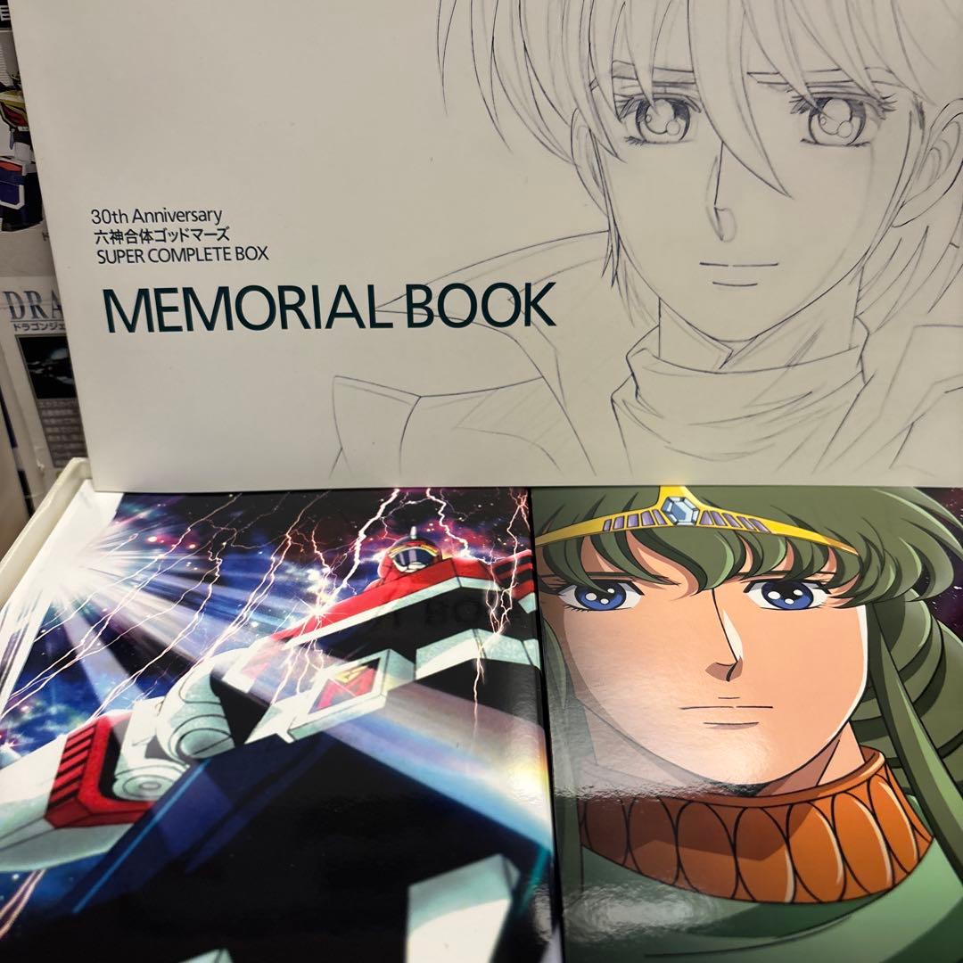 美品30th Anniversary 六神合体ゴッドマーズ SUPERCOMPL