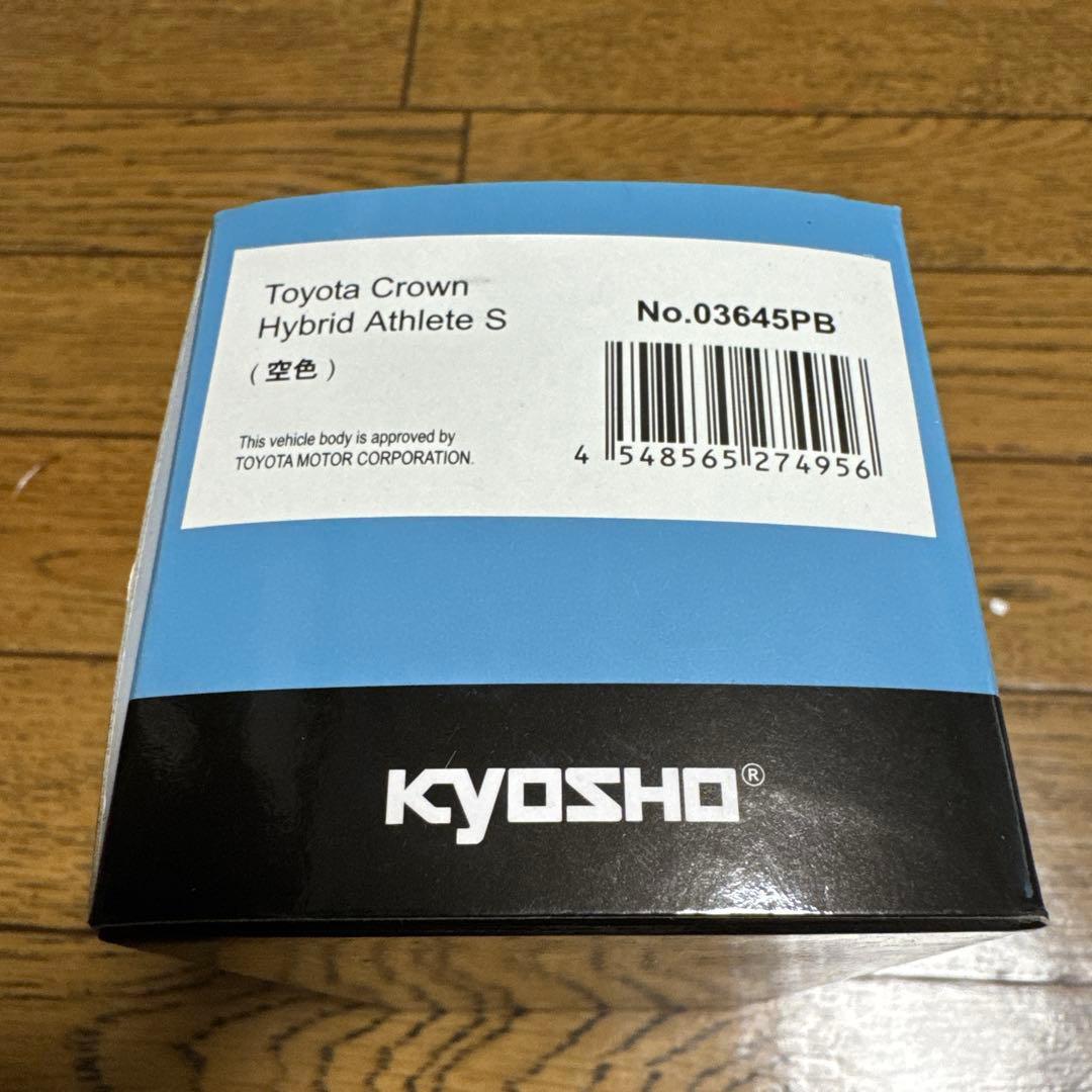 ミニカー KYOSHO Toyota Crown 1/43