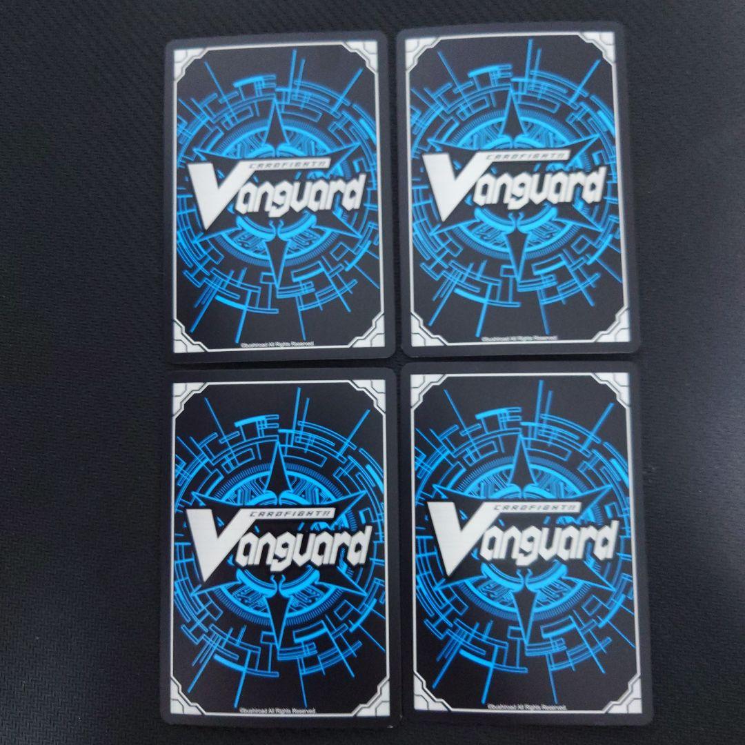 D-BT01/SP40 挽歌の妖精 SP 4枚セット