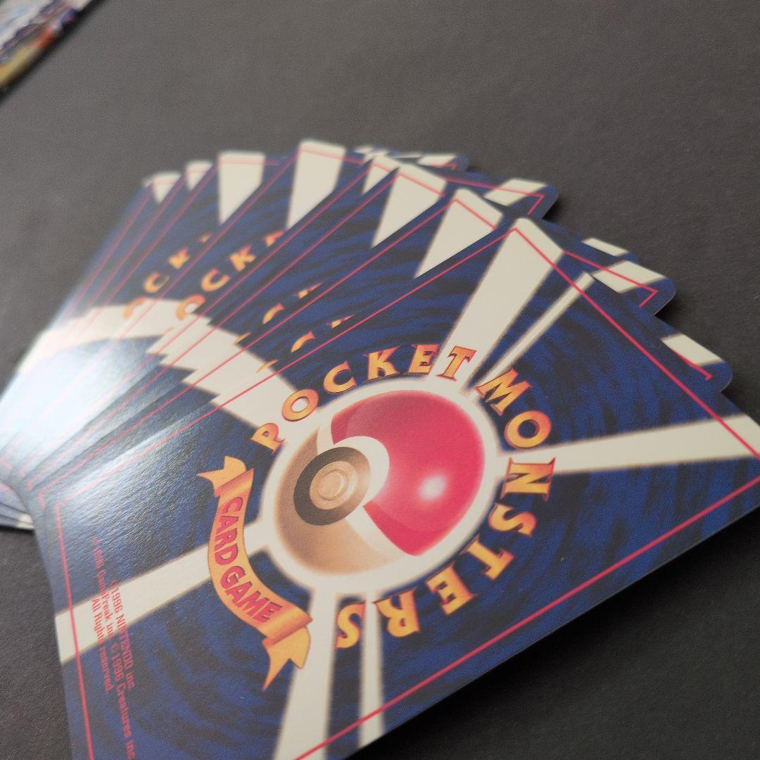 ポケットモンスター トレーディングカードセット　開封済みパック×2 全18枚