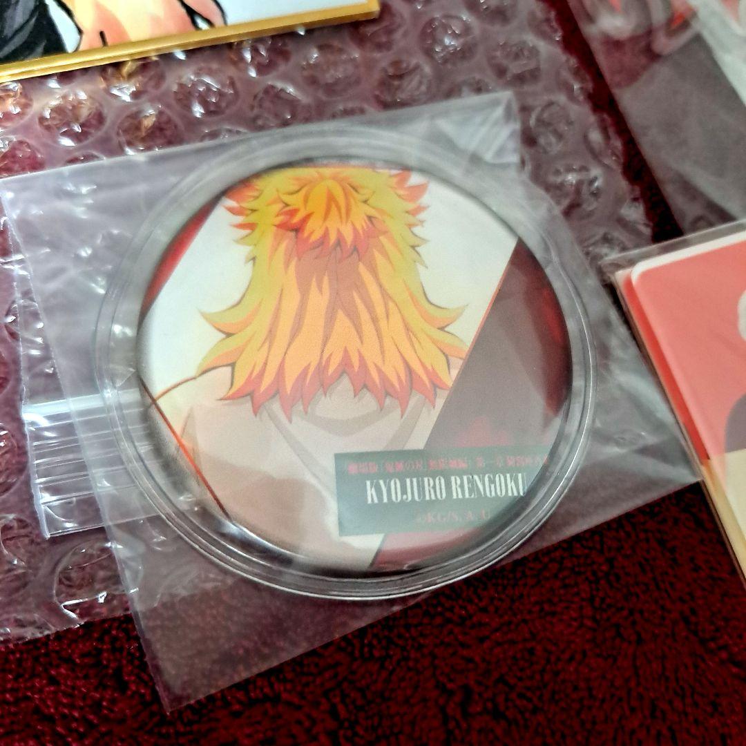 煉獄杏寿郎 アクリルスタンド 複製ミニ色紙 缶バッジ 11点セット【未使用】