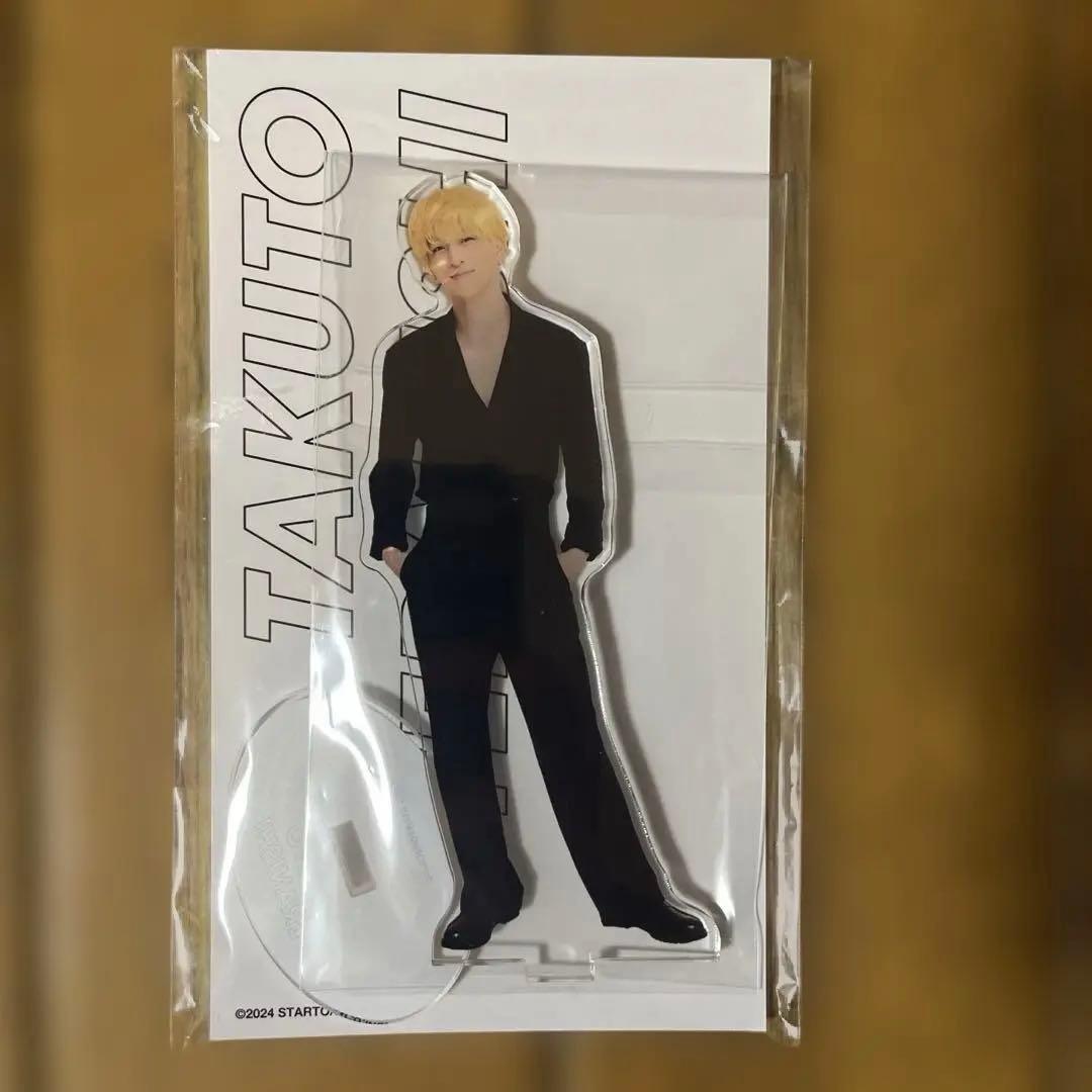 寺西拓人 アクリルスタンド 2点セット