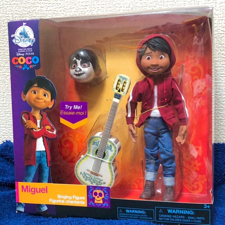 リメンバーミー COCO ミゲル ディズニー ドール フィギュア