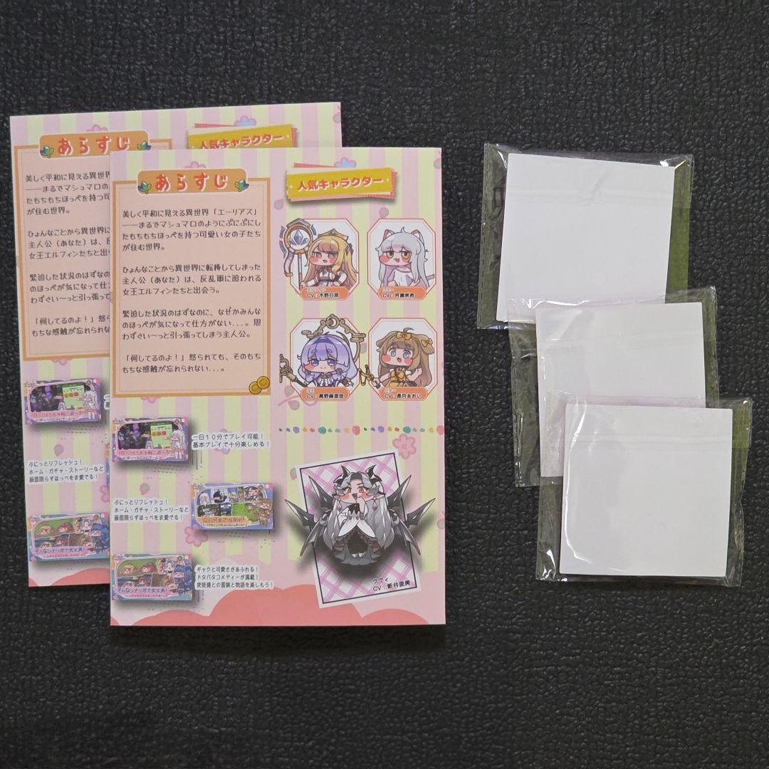 TGS2025 トリッカル 缶バッジセット - メルカリ