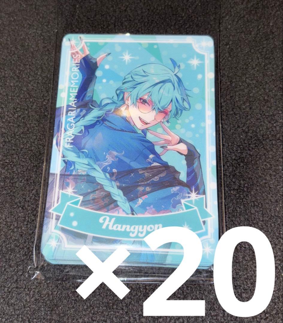 フラメモ AGF2024 缶バッジ ポストカード トレカ カード メロルド