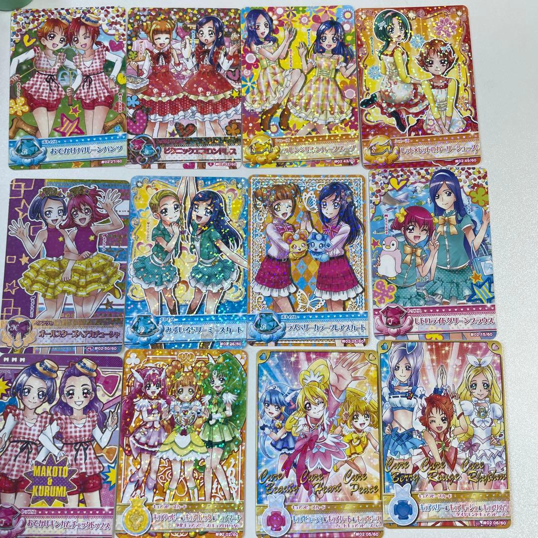 【53枚セット】データカードダスプリキュア 集合・2ショット