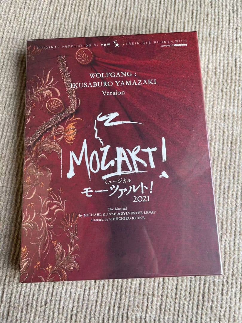 「モーツァルト！」2021年キャスト Blu-ray 山崎育三郎 ver  5個 モーツァルト！」2021年キャスト Blu-ray 山崎育三郎 ver 5個 Blu-ray