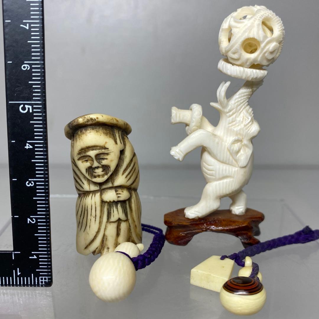 極上 根付,小物 39g 東N7-0930ア㉟