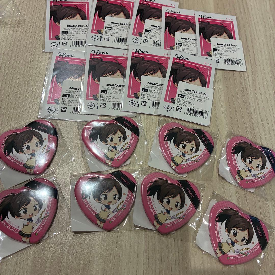 DMMスクラッチ　家庭教師ヒットマン　三浦ハル　DE賞まとめ売り TVアニメ『家庭教師ヒットマンREBORN!』沢田綱吉＆リボーンお誕生日