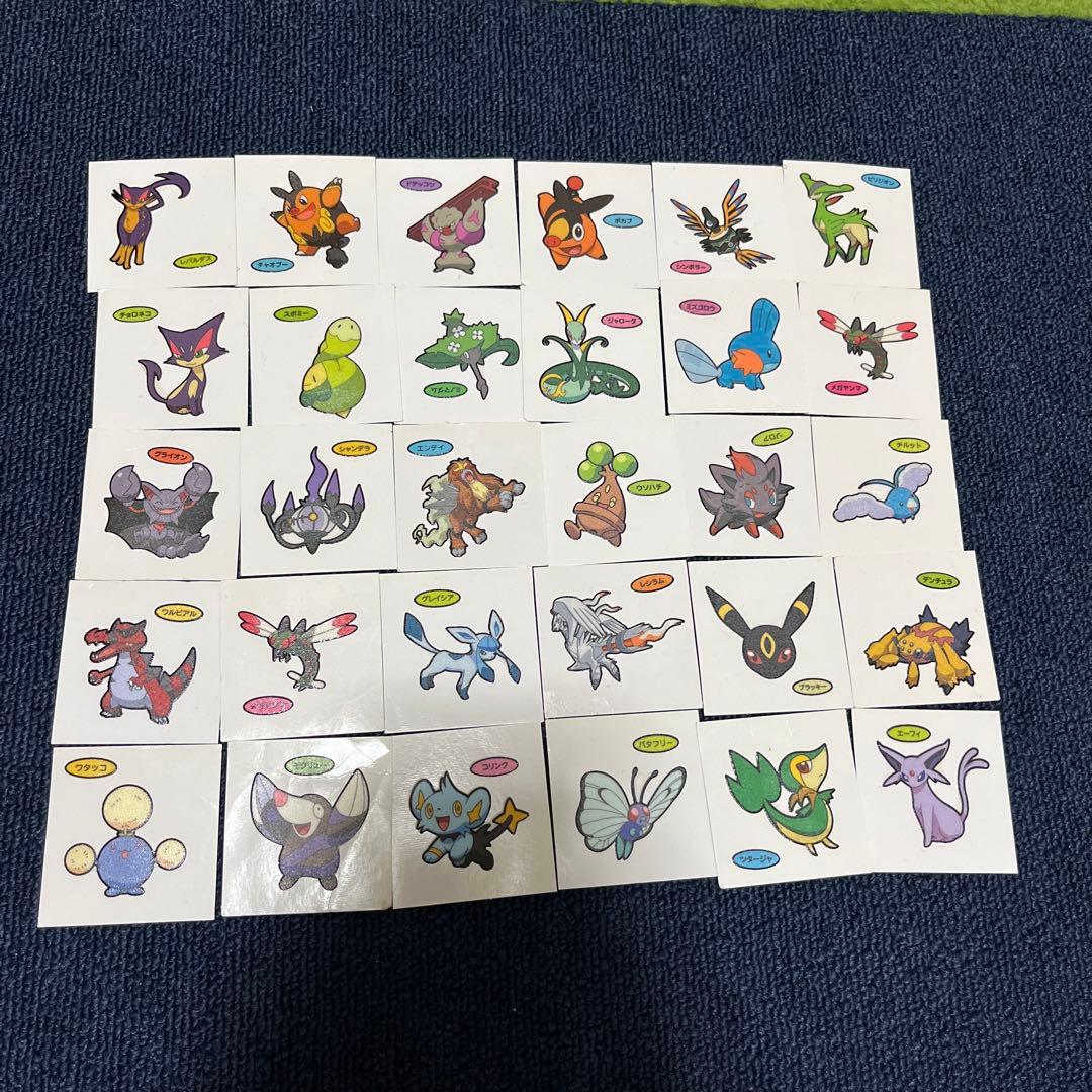 ポケモンパンシール ファイル まとめ売り - メルカリ