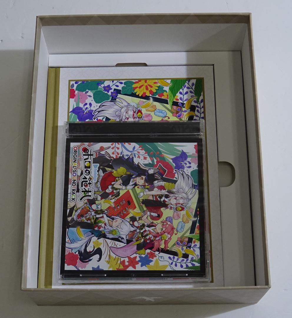 ホロの花札 特装版・アクスタ付き＜スイッチソフト＞　20260120H03S