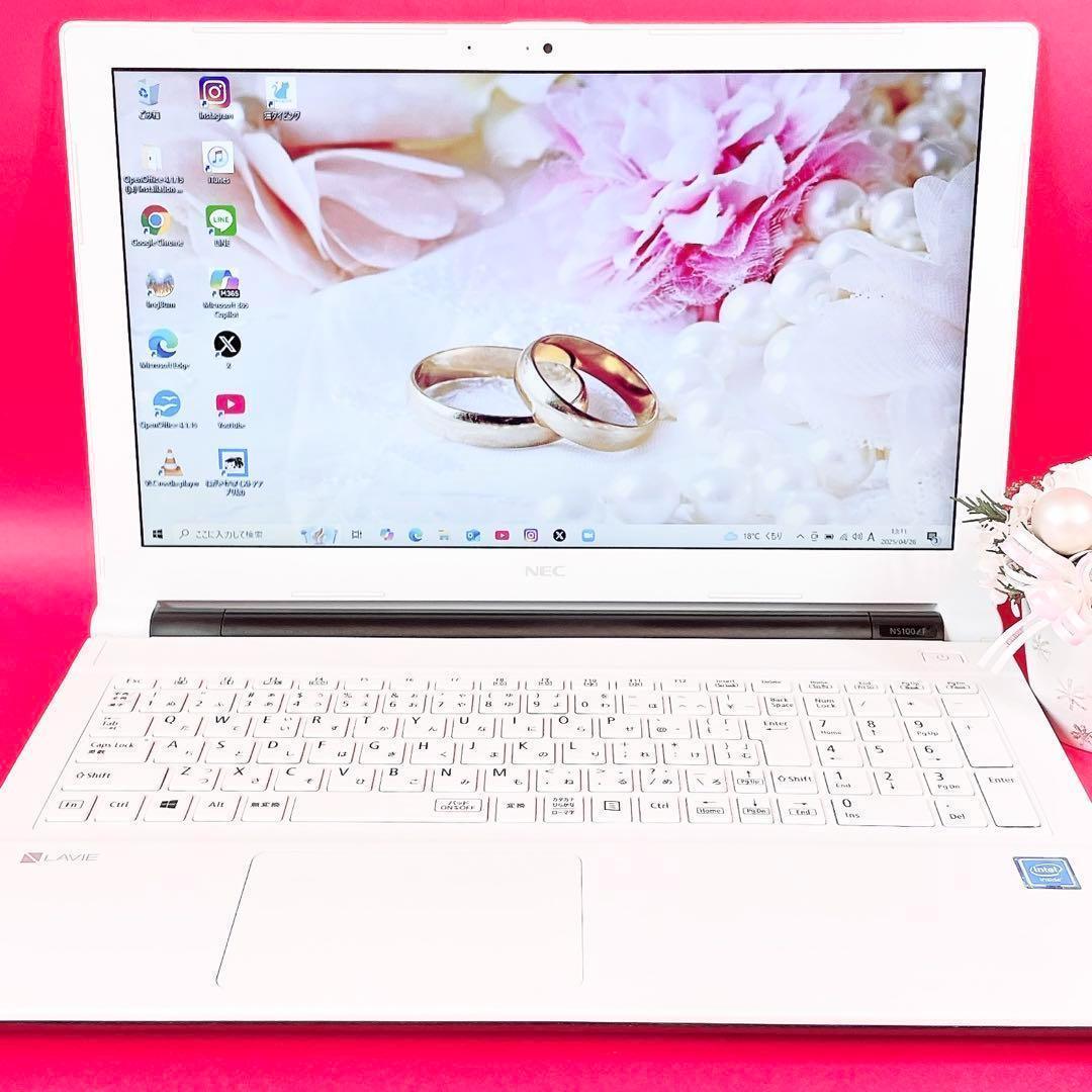 迷ったらコレ‼️サクサク動くノートパソコン！薄型おしゃれ白❣️SSD