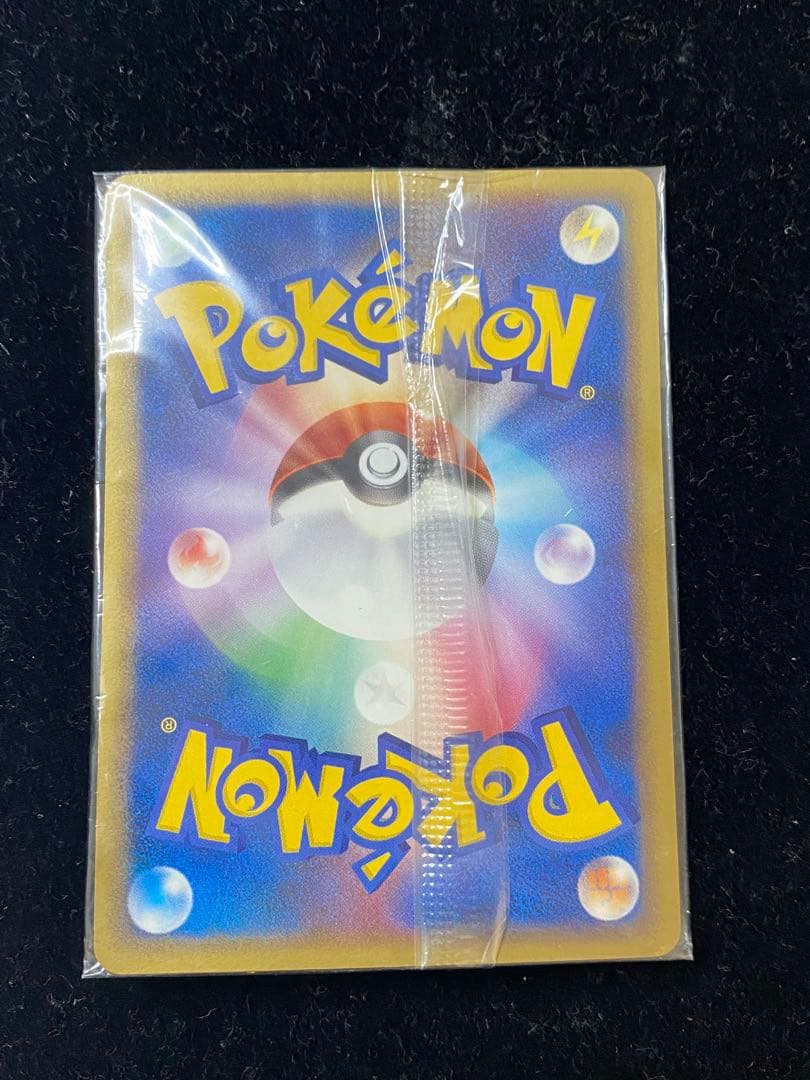 ポケパークのセレビィ　044/PCG-P ポケモン星空トリップ　ポケカ