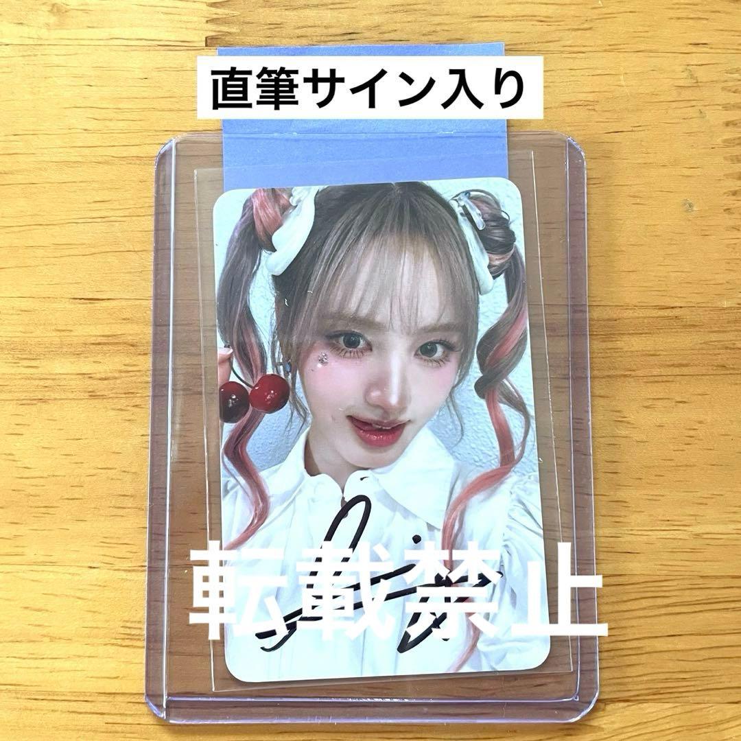 アサヒ 缶バッジ アクスタ グッズ Treasure アサヒ 缶バッジ アクスタ