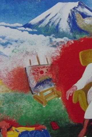 櫻井孝美、【うたたね記】、希少な額装用画集より、新品額装付