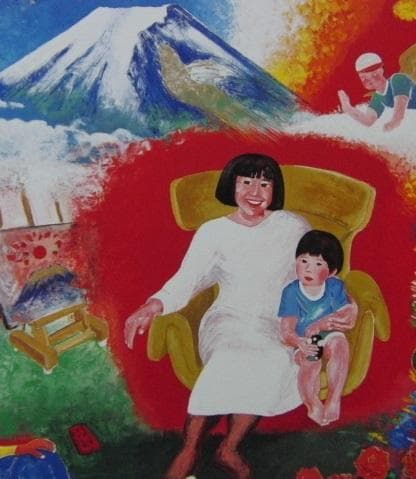 櫻井孝美、【うたたね記】、希少な額装用画集より、新品額装付