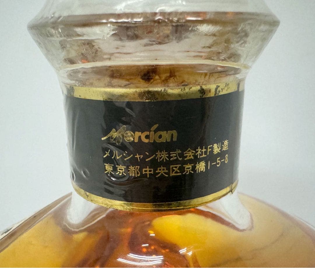 軽井沢 15年 700ml モルトウイスキー 未開栓 古酒・未開栓】メルシャン