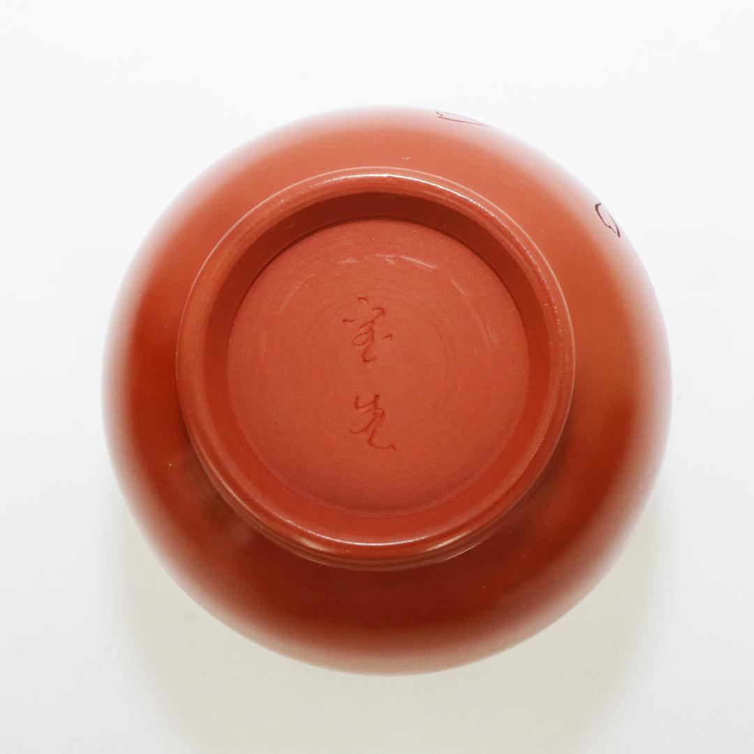 常滑焼 煎茶器5客 山田宝生 紅葉 陶歴 共箱