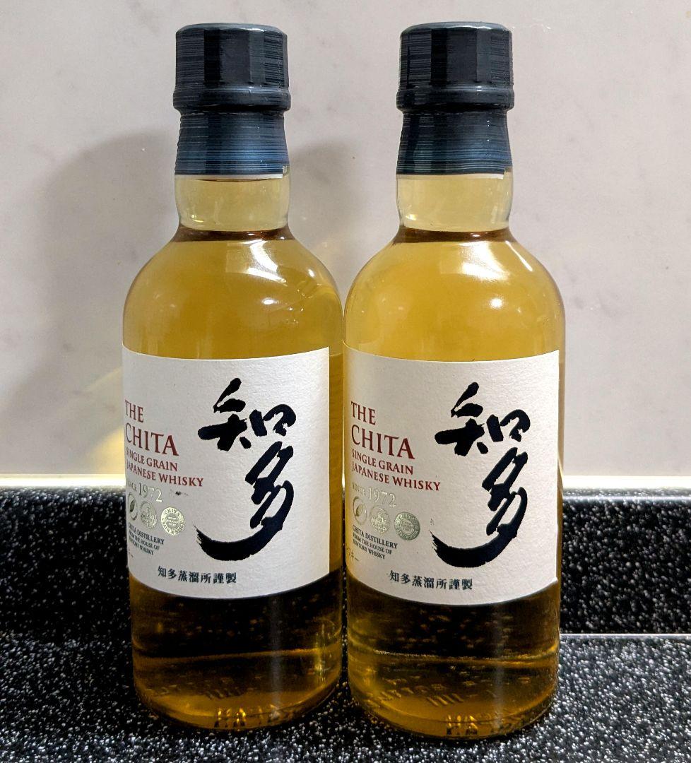 レア】サントリー知多 180ml 2本セット