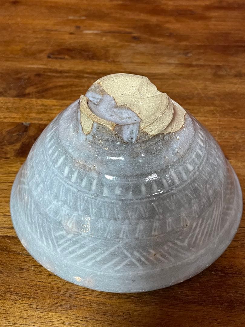 玉隆山 吉田萩苑 萩三島茶碗 裏千家十六代坐忘