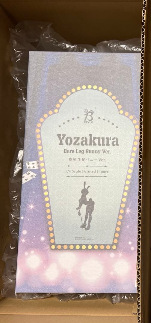 閃乱カグラ 夜桜 生足バニーVer. 1/4スケールフィギュア