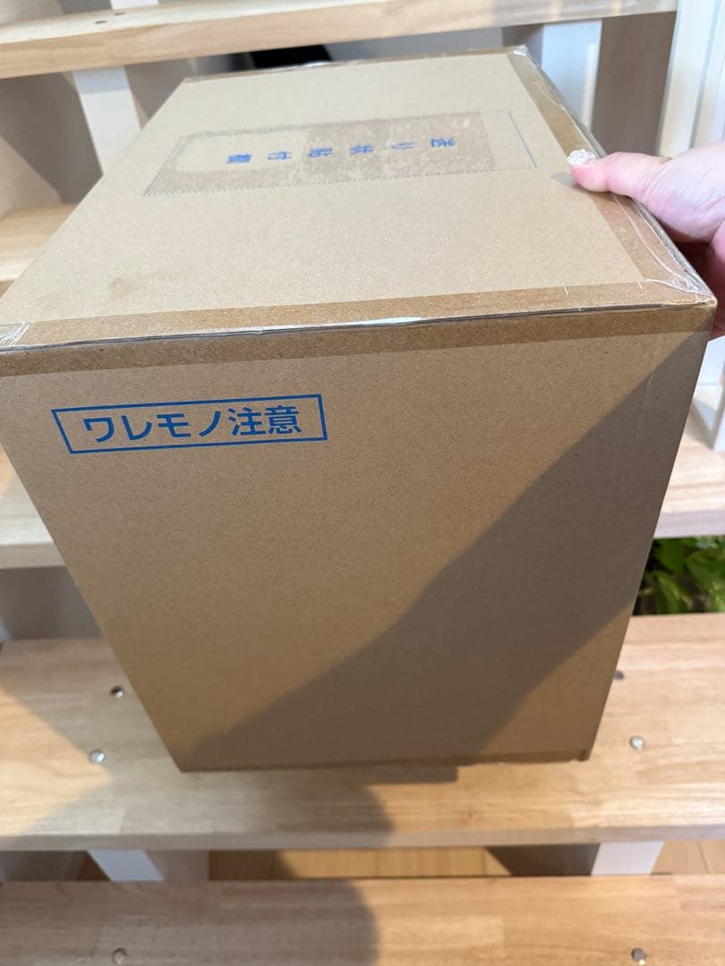 Precious G.E.M.シリーズ鬼滅の刃煉獄杏寿郎炎の呼吸・伍ノ型「炎虎」