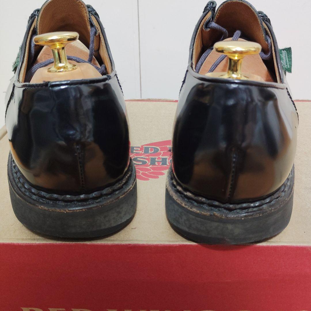 か*ん様 パラブーツ　ミカエル　グロスノイアー