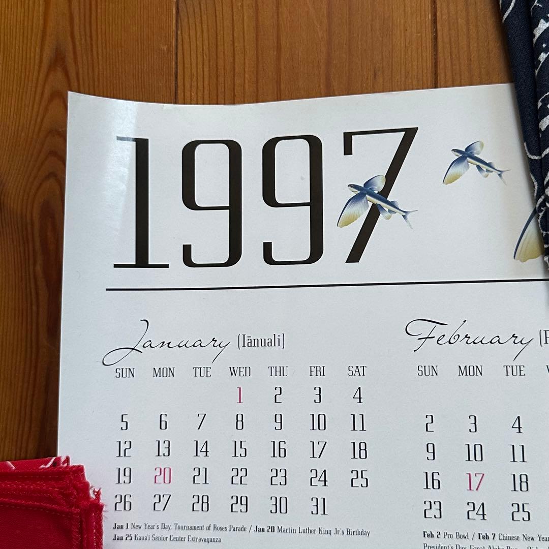 97年旧ロゴHAWAIIAN AIRハワイアン航空オリジナルカレンダーポスター5