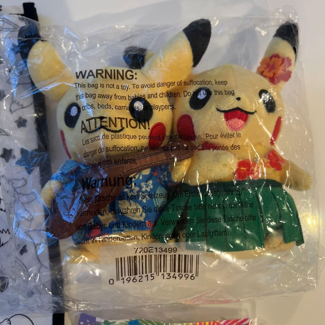 金額相談可【ハワイ限定】ポケモン ピカチュウ ぬいぐるみ ビーチ