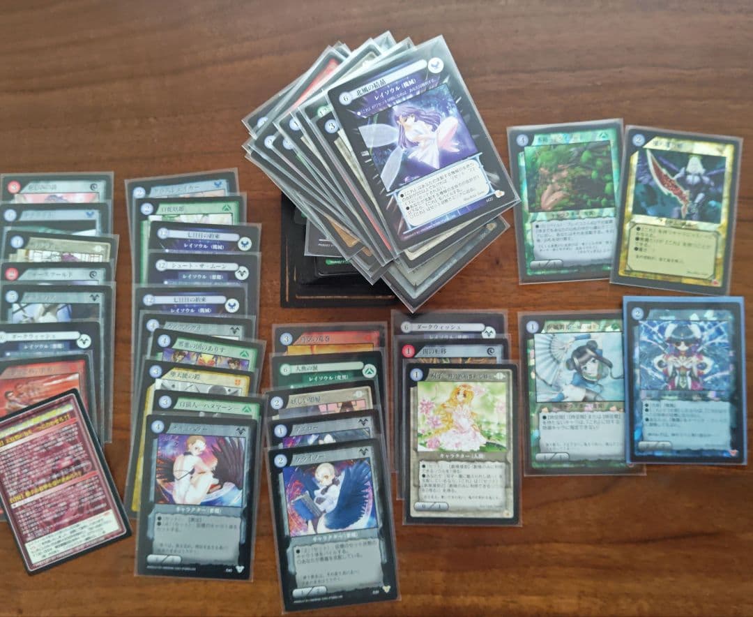 【16日まで値下】レイフィールドｔｃｇ　まとめ売り