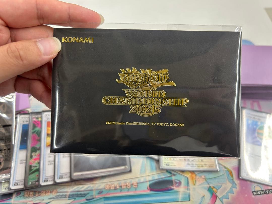 遊戯王 wcs2025 封筒