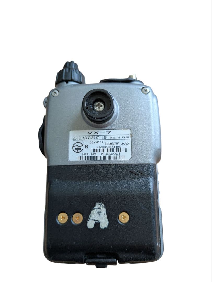 STANDARD VX-7 アマチュア無線機 YAESU VX-7 八重洲 スタンダード受信