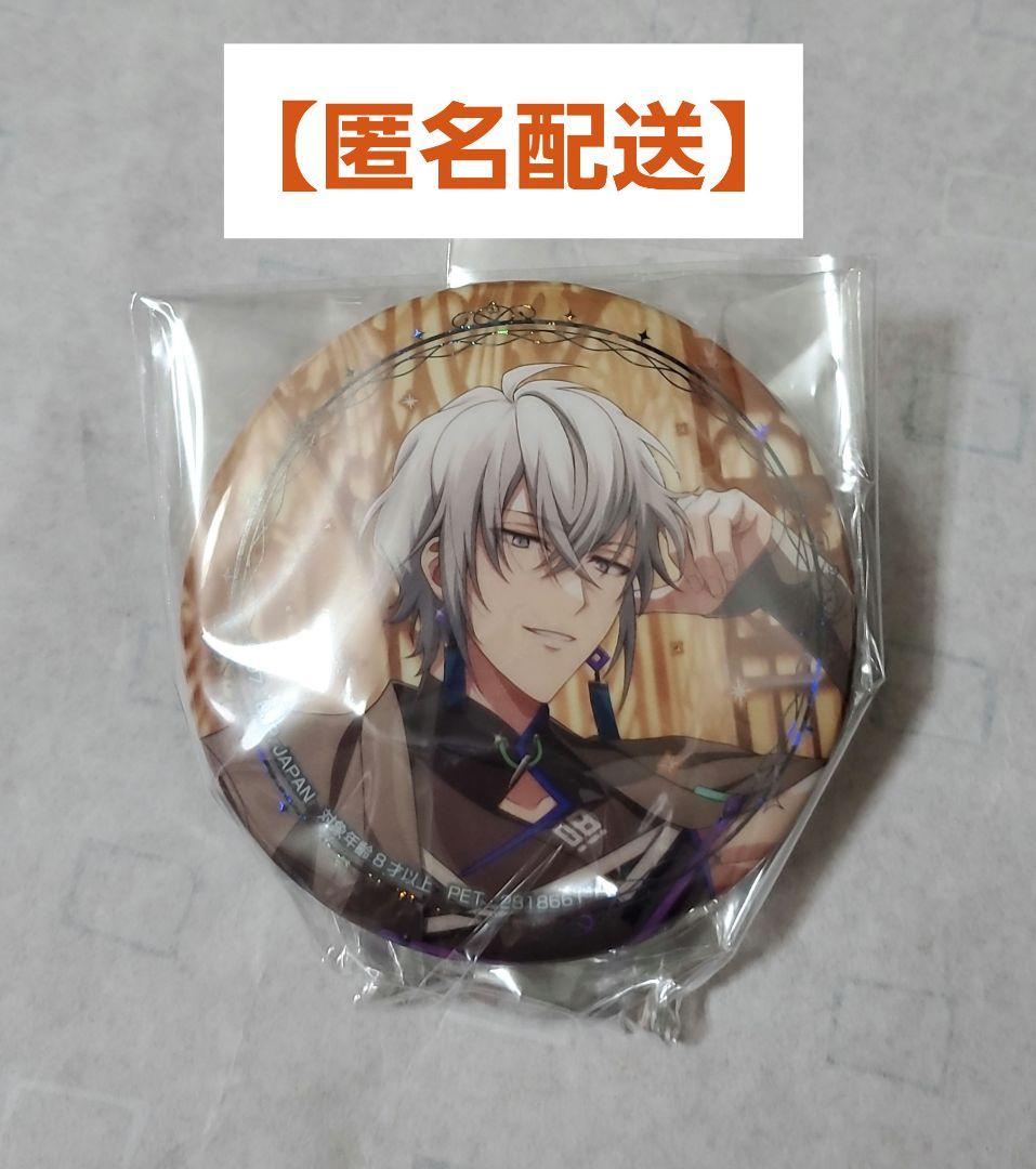 アイナナ 八乙女楽 ホログラム缶バッジ 記念日 2024 TRIGGER - メルカリ