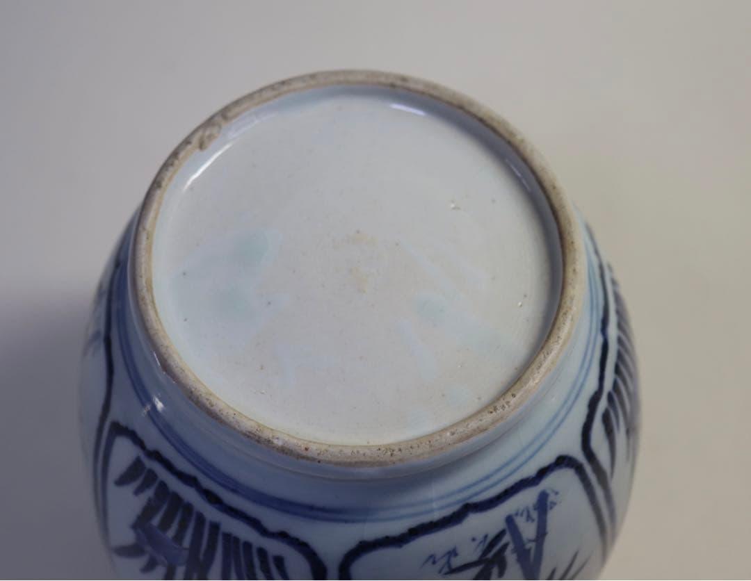 時代　染付壺　竹&菖蒲紋　送料込み0915