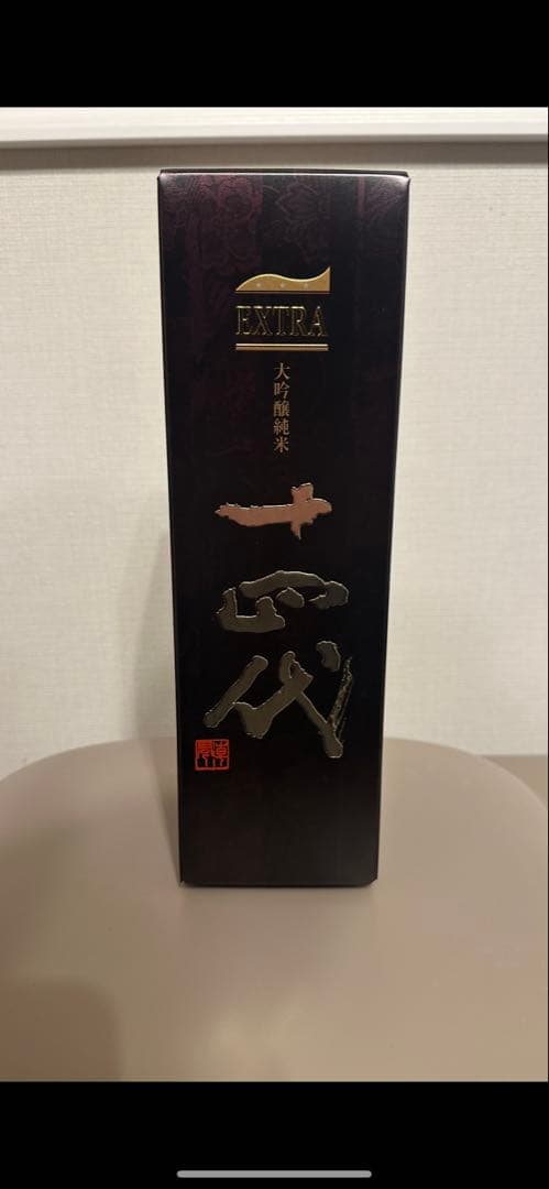 十四代 EXTRA（エクストラ）雪女神 十四代 EXTRA 大極上諸白 雪女神