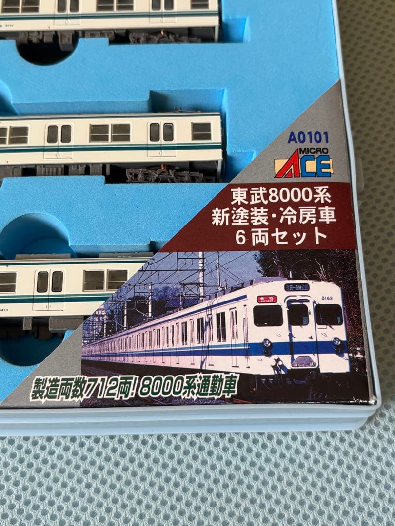 マイクロエース　東武　8000系　原型顔　Nゲージ