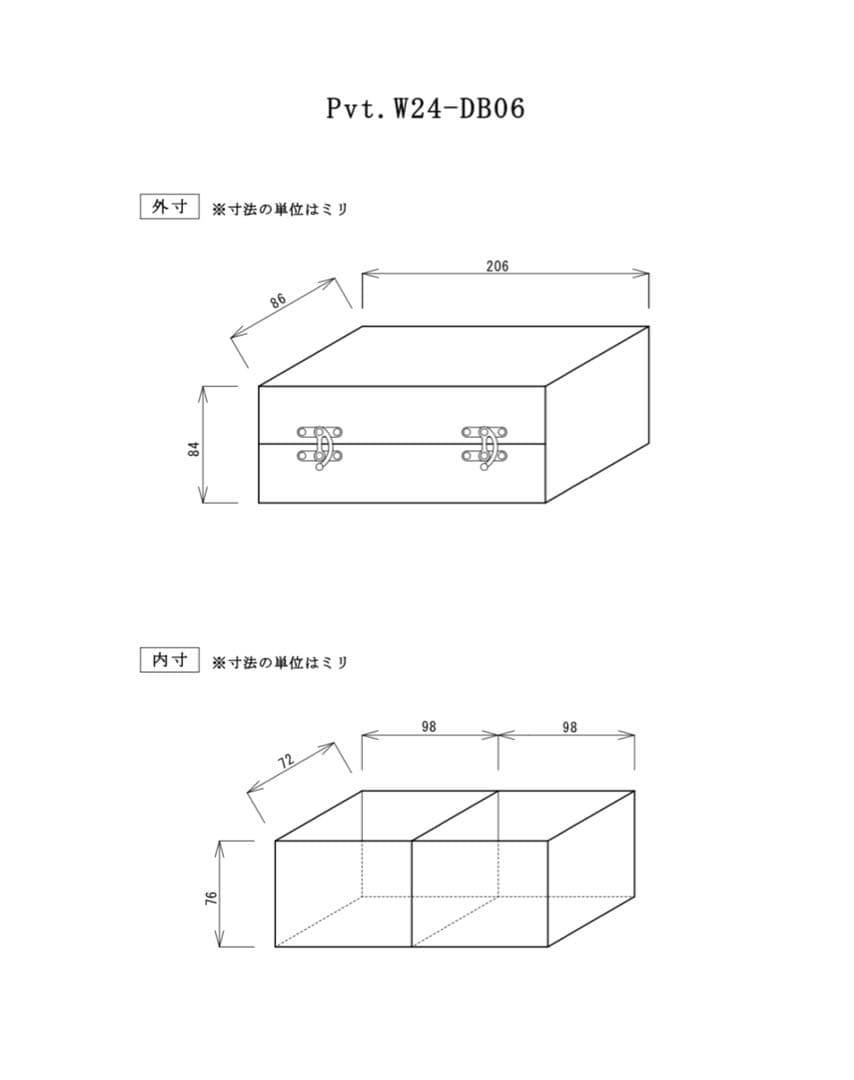 Pvt.Workshop 極 本革 デッキケース プレマケース