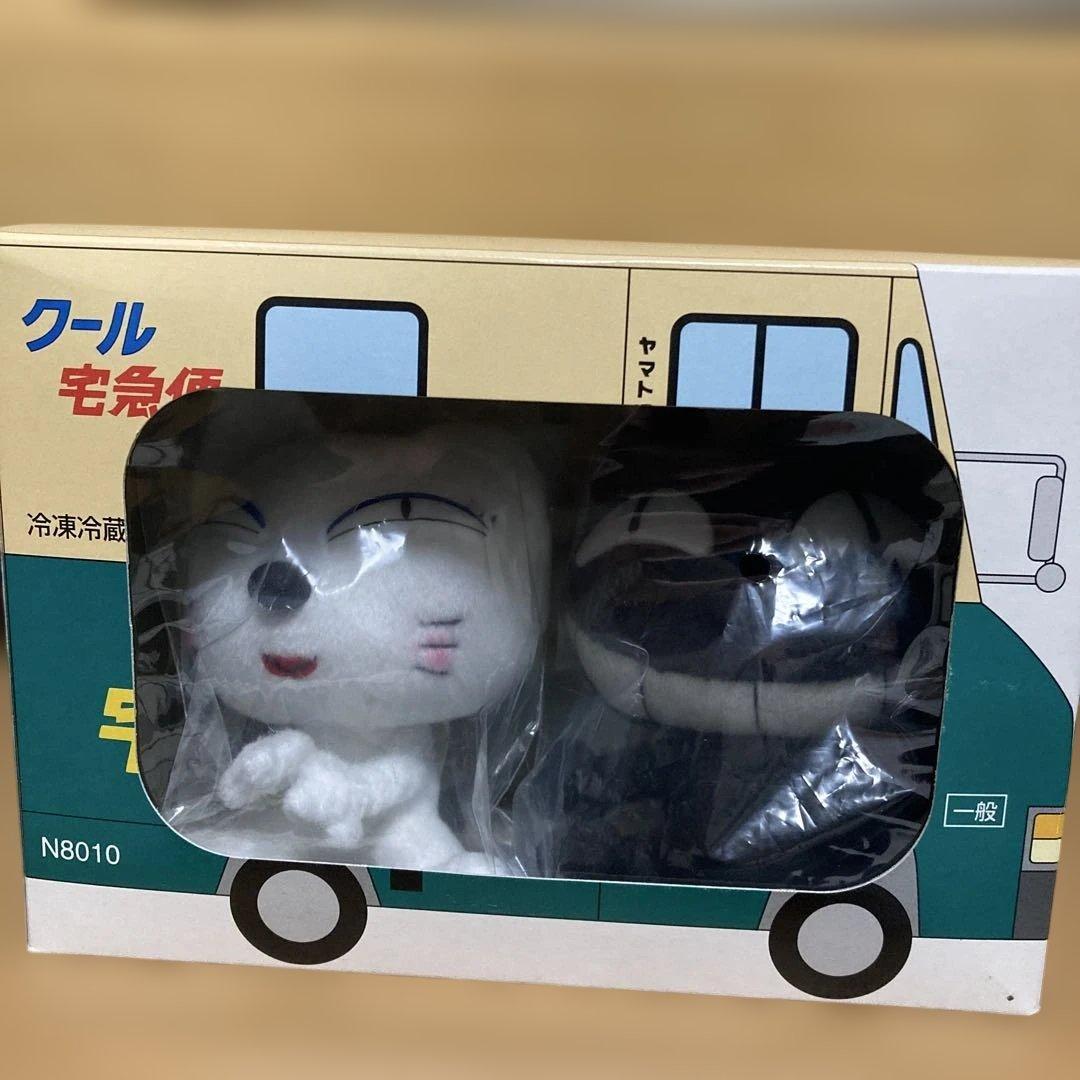 クロネコヤマト 非売品 オリジナルグッズ 清史郎君ネコの手 ヤマト運輸