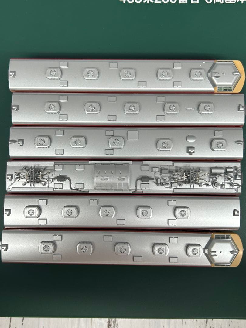 KATO 10-1479 485系 200番台6両基本セット