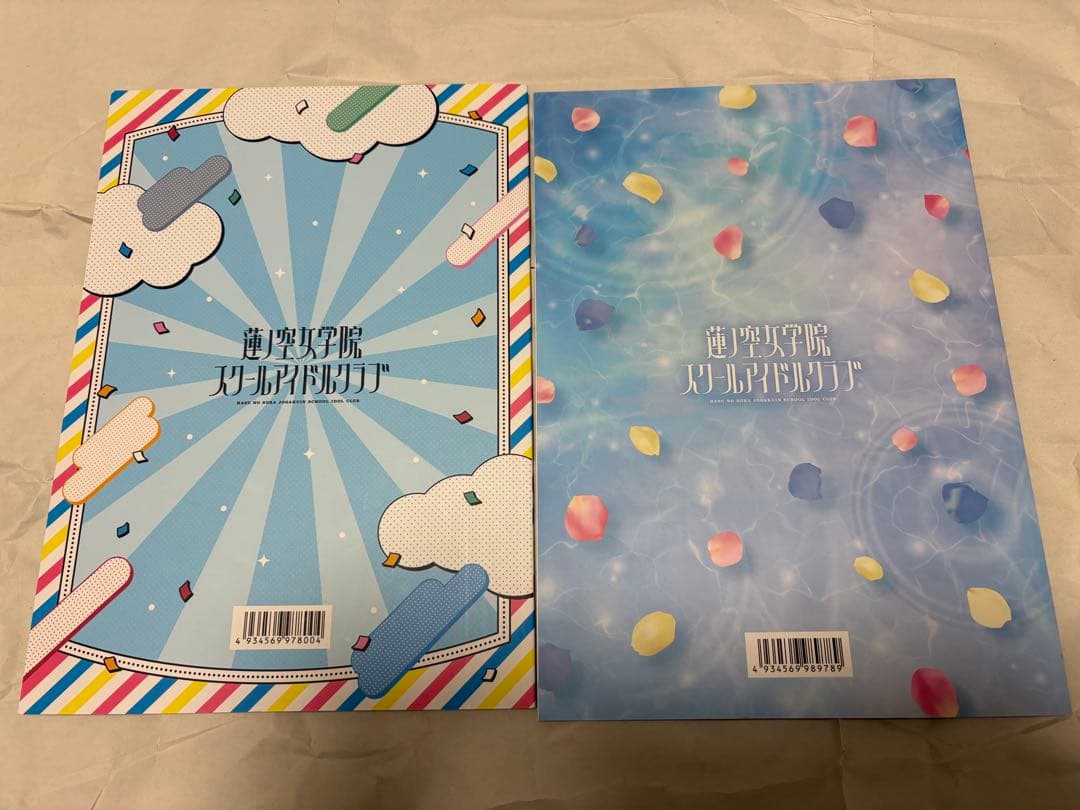 蓮ノ空 ラブライブ パンフレット 1st 2nd 3rd おまけファンブック