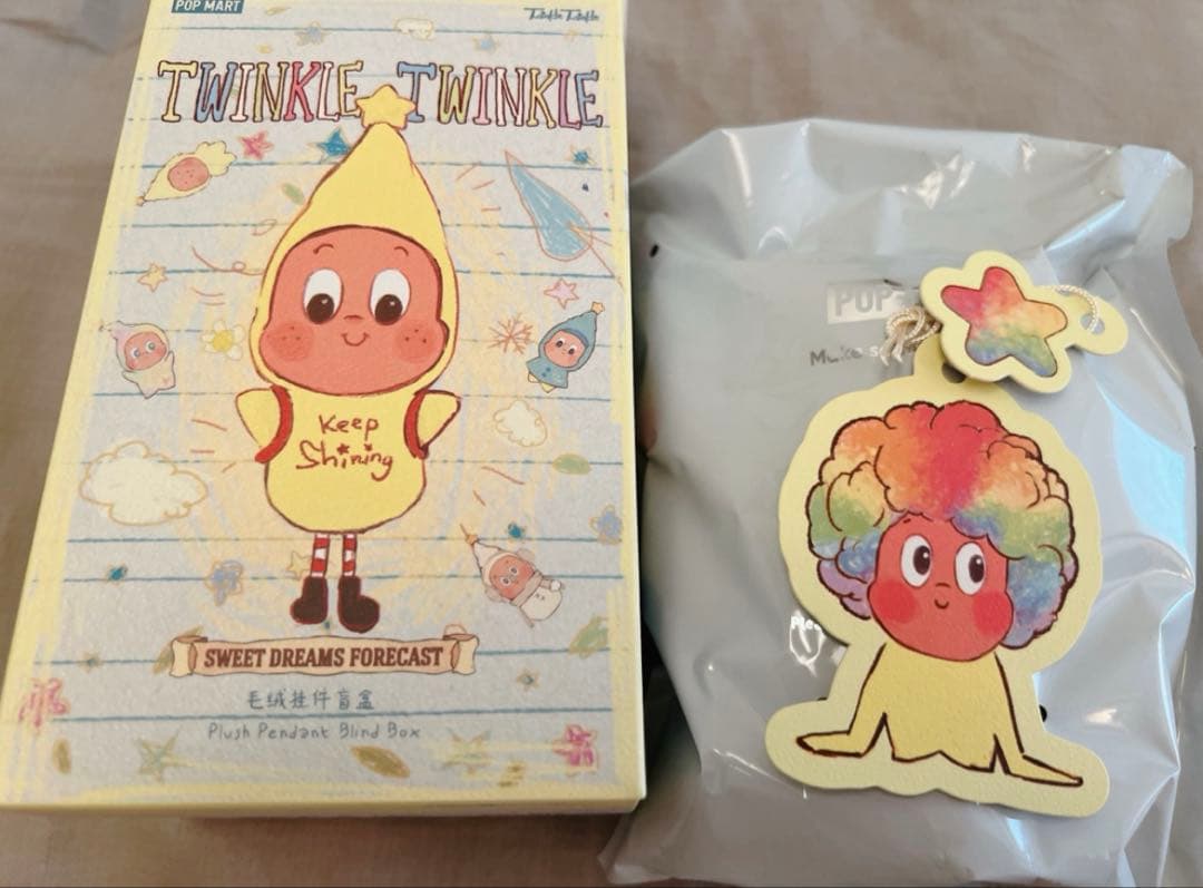 We are Twinkle Twinkle アソートボックス＋シークレット7個 【公式