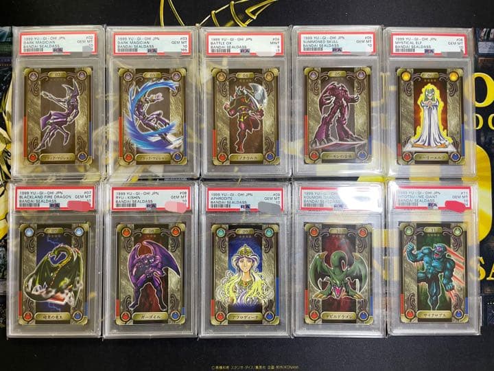 R*様 遊戯王 シールダス 完全フルコンプセット 43種 PSA鑑定付 - メルカリ