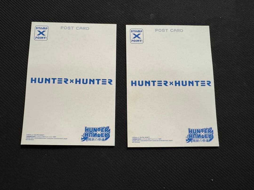 HUNTER×HUNTER 旧アニメグッズ 非売品 3点セット