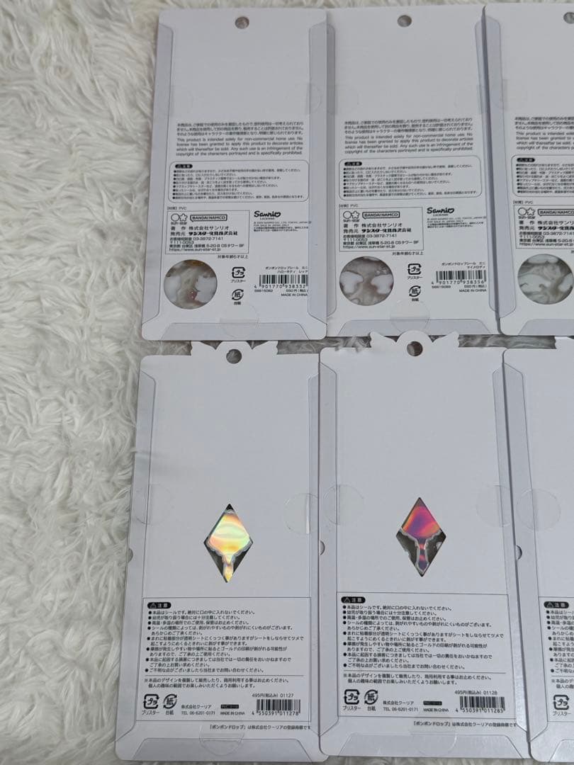 正規品　ボンボンドロップシール　まとめ売り