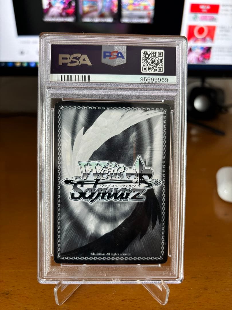 ヴァイスシュヴァルツ SAO 再会の時 キリト psa9