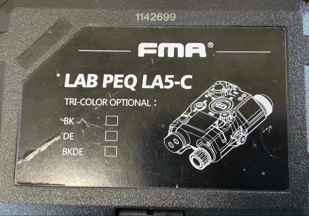 FMA PEQ-15 高級バージョン