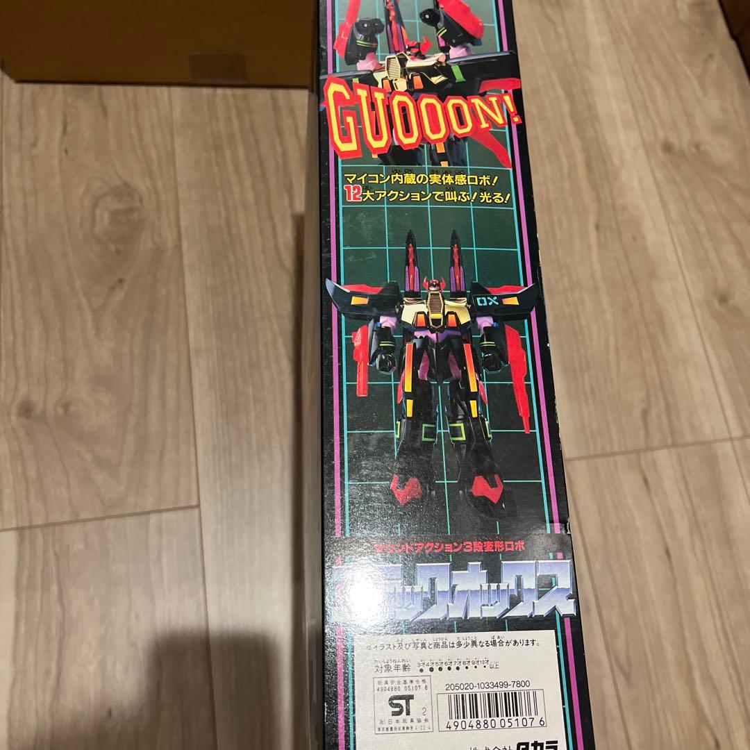 未開封　鉄人28号FX ブラックオックス　フィギュア　レトロホビー　超電動ロボ