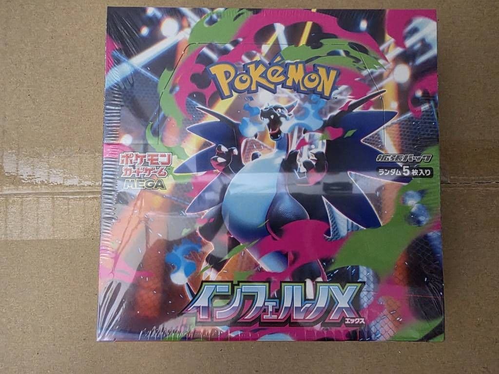 PSA10】フローゼルGL LV.37 時の果ての絆【希少】