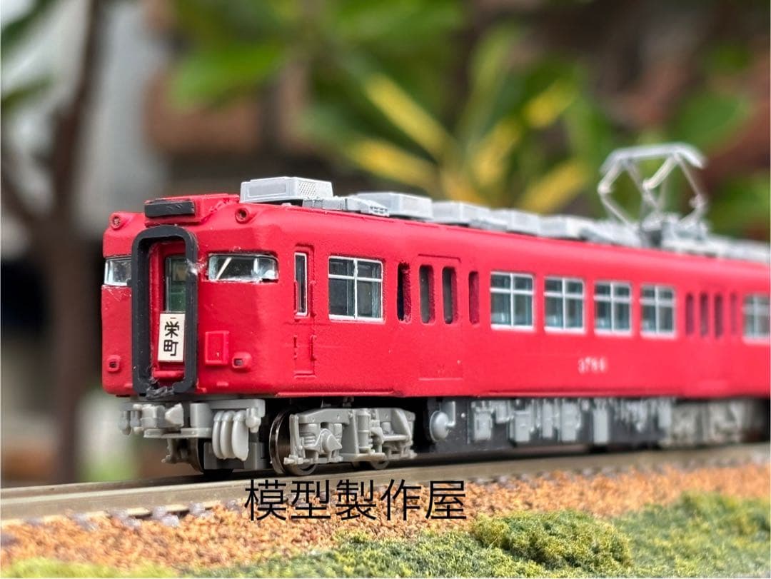 名鉄3780系瀬戸線タイプ　Nゲージ動力付き　鉄道模型　他サイト出品中