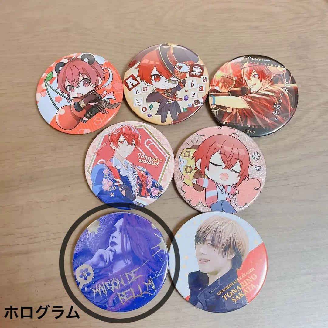 浦島坂田船 となりの坂田 缶バッジ まとめ売り